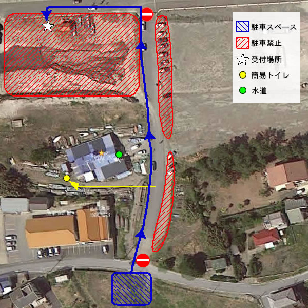 アジロボート駐車場・施設